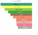 737052483214.webp