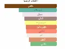 76401711911400.webp
