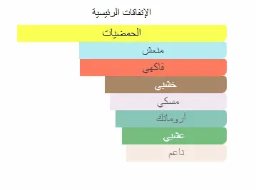 3423473020233.webp