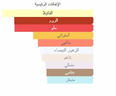 84110617147999.webp