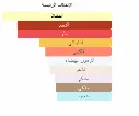 84110617147999.webp