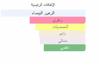 8411061894026.webp