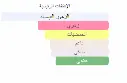 8411061894026.webp