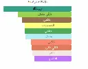 3414200064064.webp