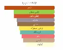 3614224907334.webp