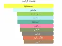 33515009200377.webp