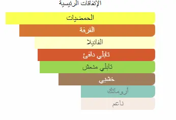 3386460036528.webp