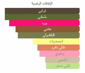 3760294350546.webp