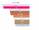 33464701350799.webp