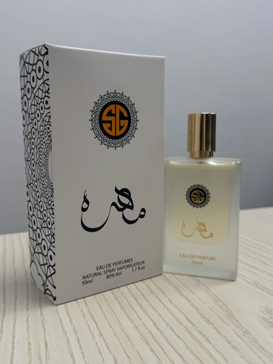 [6298051001242] SAWAM MOHRA Perfume EDP 50ml